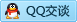 QQ在线咨询734736713
